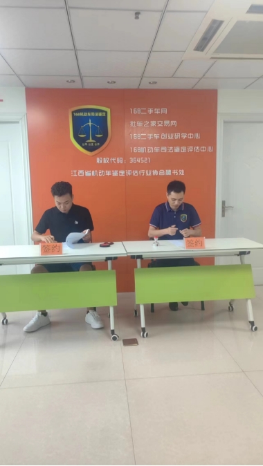 1719027765792453.png 贵州贵阳1.png