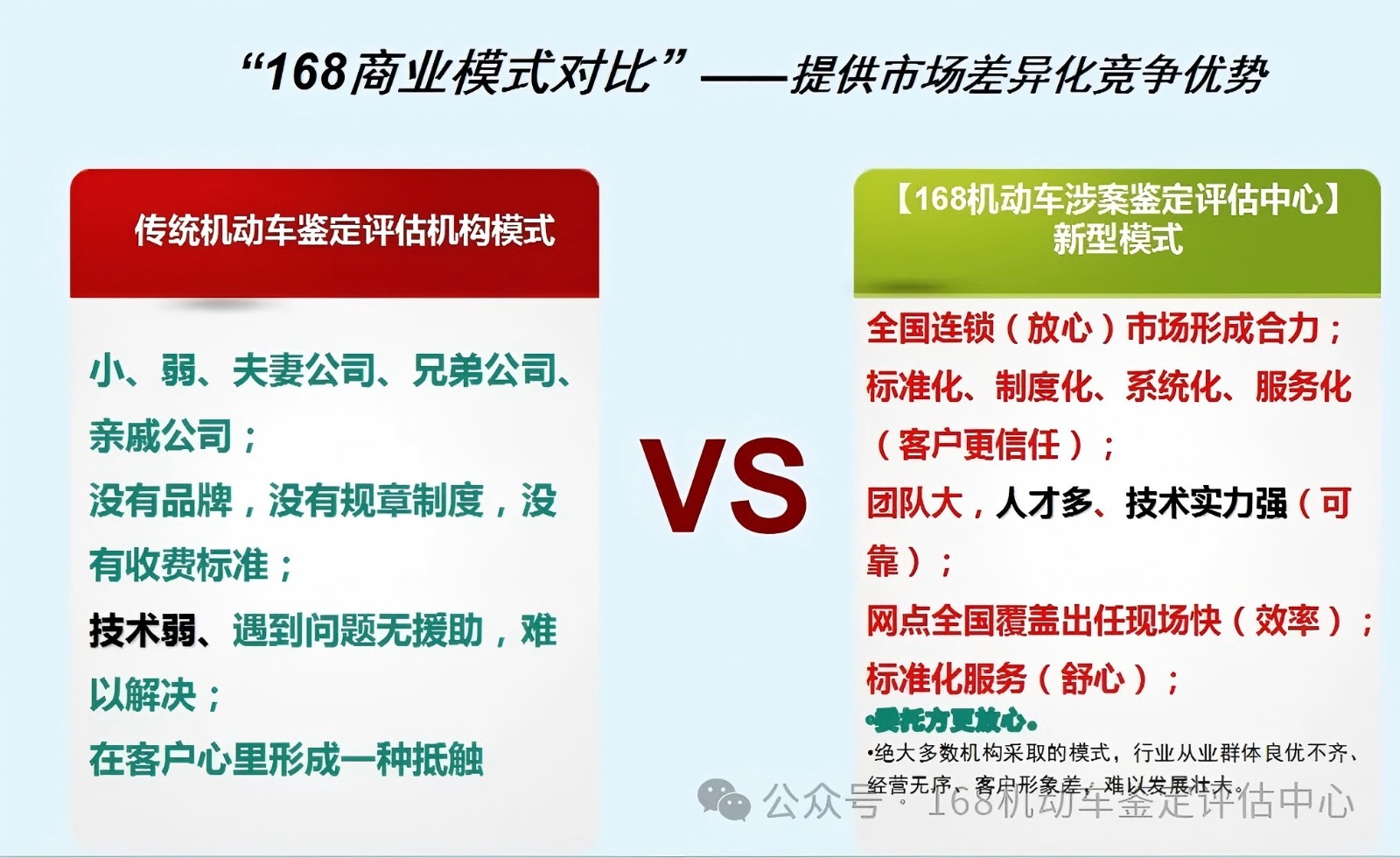 1749632129238594.jpg 微信图片_20250611165121.jpg