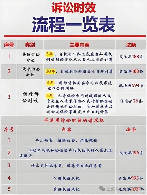 1750565117607671.jpg 微信图片_20250622120431.jpg